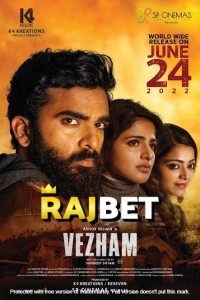 Vezham (2022) South Indian Hindi Dubbed Movie