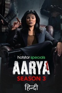 Aarya (2023) Season 3 Web Series