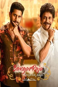 Bangarraju (2022) South Indian Hindi Dubbed Movie