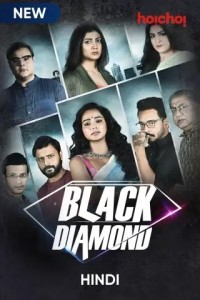 Black Diamond (2021) Web Series