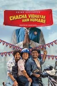 Chacha Vidhayak Hain Humare (2018) Web Series