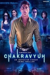 Chakravyuh (2021) Web Series