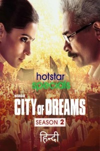 City of Dreams (2021) Season 2 Web Series