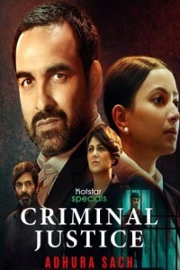 Criminal Justice Adhura Sach (2022) Season 3 Web Series