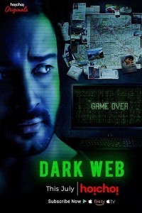 Dark Web (2018) Web Series