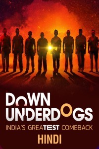 Down Underdogs (2022) Web Series