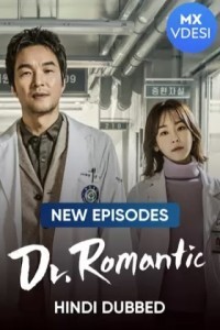 Dr Romantic (2021) Web Series