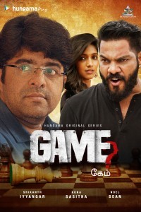 Game (2024) Season 1 Hindi Web Series