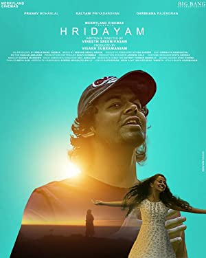 Hridayam (2022) South Indian Hindi Dubbed Movie