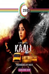 Kaali (2020) Season 2 Web Series