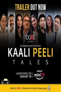 Kaali Peeli Tales (2021) Web Series