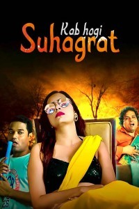 Kab Hogi Suhagraat (2024) Season 1 Hindi Web Series