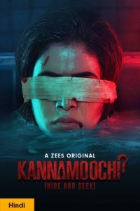 Kannamoochi (2020) Web Series