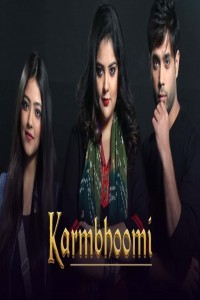 Karmbhoomi (2020) Web Series