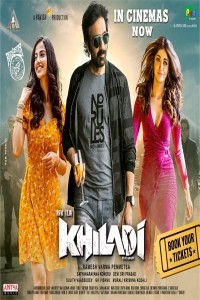Khiladi (2022) South Indian Hindi Dubbed Movie