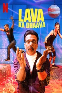 Lava Ka Dhaava (2021) Web Series