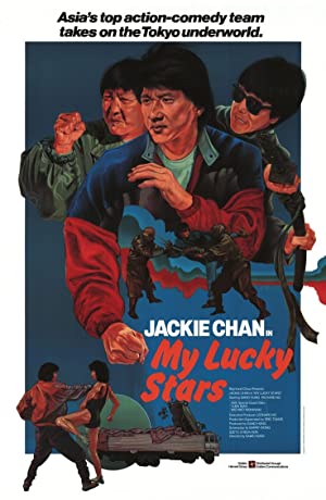My Lucky Stars (1985) Hindi Dubbed