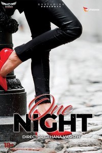 One Night (2020) Hotshot Original