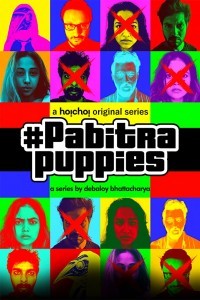 Pabitra Puppies (2020) Web Series