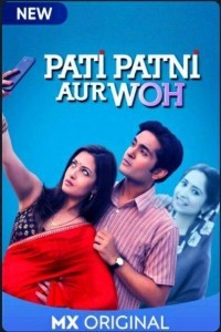 Pati Patni Aur Woh (2020) Web Series
