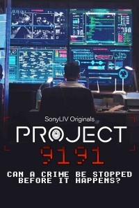 Project 9191 (2021) Web Series