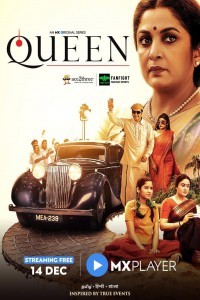 Queen (2019) Web Series