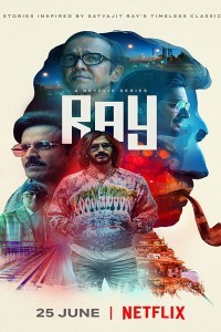 Ray (2021) Web Series