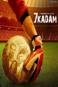 Saat Kadam (2021) Web Series