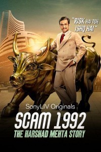 Scam 1992 The Harshad Mehta Story (2020) Web Series