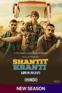 Shantit Kranti (2023) Season 2 Web Series