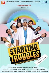 Starting Troubles (2020) Web Series