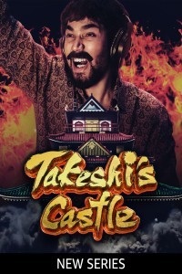Takeshis Castle India (2023) Web Series