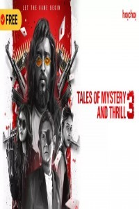 Tales of Mystery and Thrill (2020) Season 3 Web Series