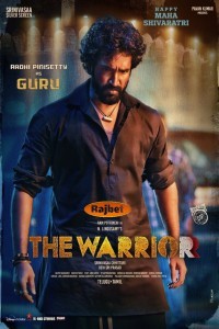 The Warriorr (2022) South Indian Hindi Dubbed Movie