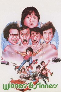 Winners Sinners (1983) Hindi Dubbed